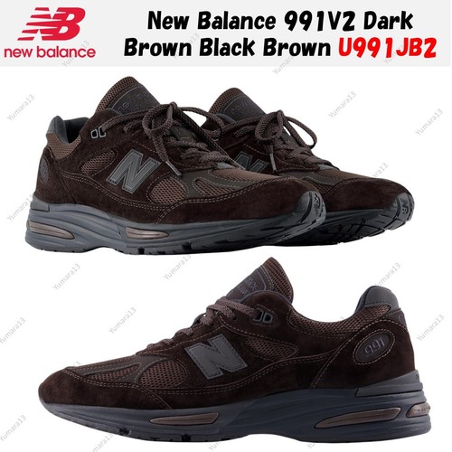 New balance 991v2 marrone - balance,