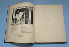 Hamlet Shakespeare John Austen