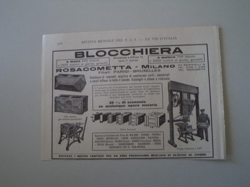 Advertising pubblicità 1928 - advertising,
