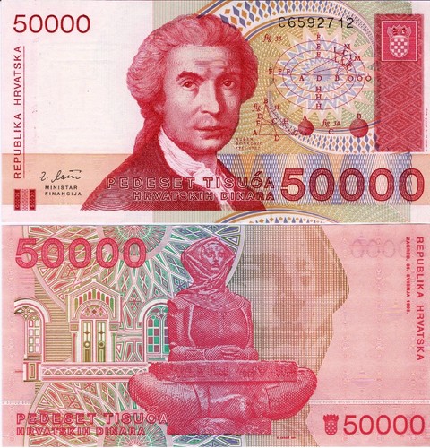 Croazia banconota unc 50000 - banconota,