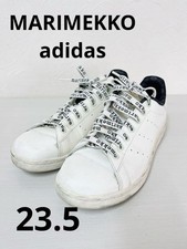 Sneakers Marimekko x Adidas