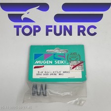 MUGEN SEIKI H0367 MOLLA SERVO