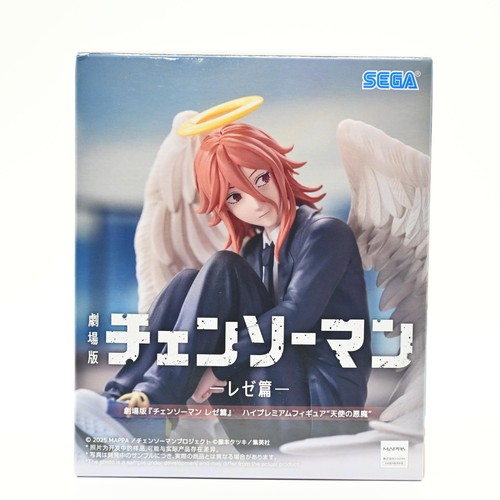 Chainsaw man reze angel devil - chainsaw,