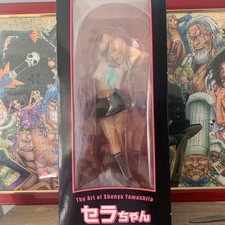 Sera-chan Figure Shunya