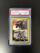 Schizzo autografo Umbreon Gold