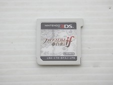 Fire Emblem Fates Birthright