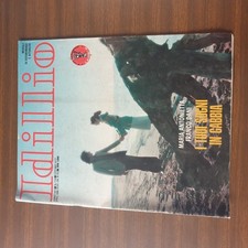 GNY LANCIO FOTOROMANZO IDILLIO