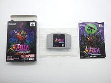 The Legend of Zelda Majora's