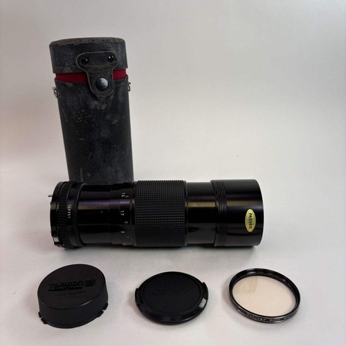 Canon 150mm 4 5 - 70-150mm, f/4.5