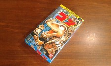 GON PER NINTENDO SUPER FAMICOM SNES JAP