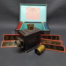 Lanterna magica E.P. Made in