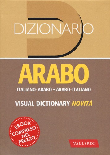 Libri dizionario arabo - libri,