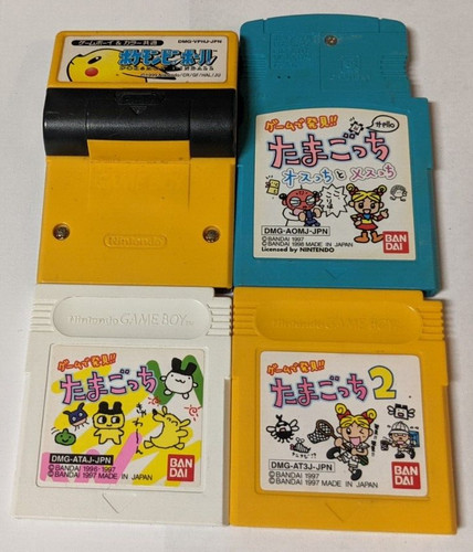Lotto nintendo game - lotto, 4