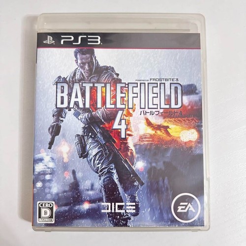 Battlefield sony playstation - battlefield,