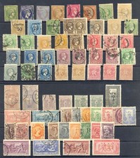 GRECIA 165 PZ. NON ASSORTITI