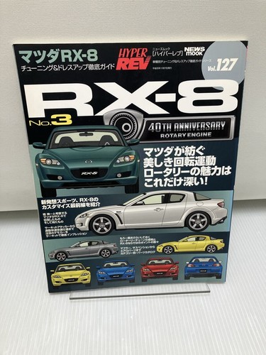 Mazda no3 hyper rev - rx-8,