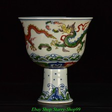 Tazza tazza da tè 8" DaMing Xuande marcata porcellana Wucai modello bestia drago