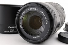 Canon EF-S 55-250mm f/4-5.6 IS