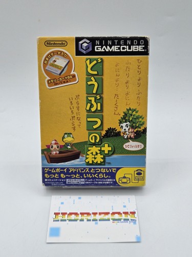 Animal crossing doubutsu - crossing,