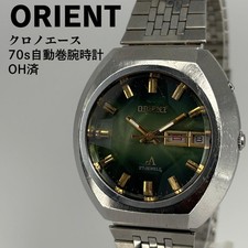 Orologio Orient Chrono Ace