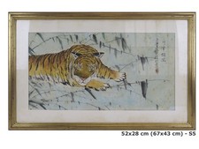 QUADRO CINESE CON TIGRE CALLIGRAFIA SIGILLO ROSSO CINA DIPINTO A MANO VINTAGE S5