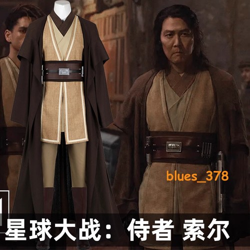 Costume cosplay uomo the - costume,