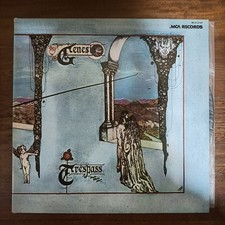 VINILE LP 33 GIRI GENESIS - TRESPASS CANADA FIRST PRINT EDIZIONE MCA RARISSIMA 