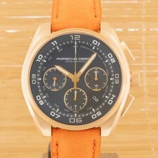 Cruscotto Porsche Design P6000