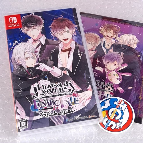Diabolik lovers lunatic - diabolik,