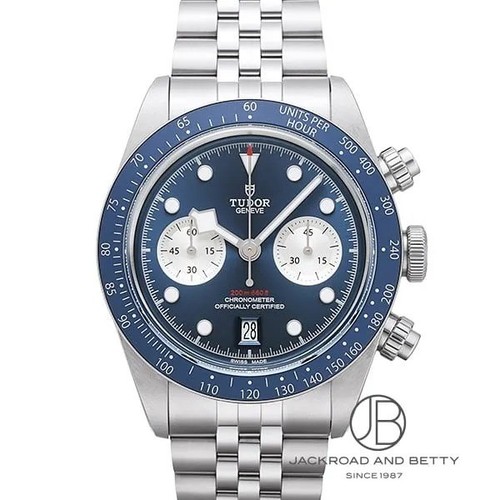 Tudor black bay - black, chrono