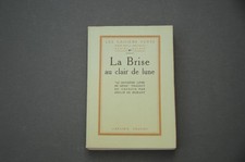 Chine Soulié de Morant La