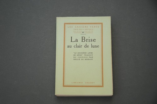 Chine soulié morant la - chine,