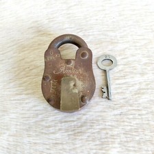 1950s Vintage Ambar 6 Leve