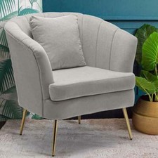 Poltrona Sedia Relax in