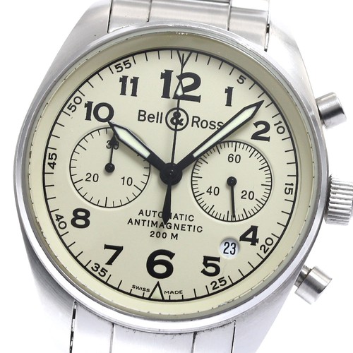 Orologio uomo automatico - orologio,
