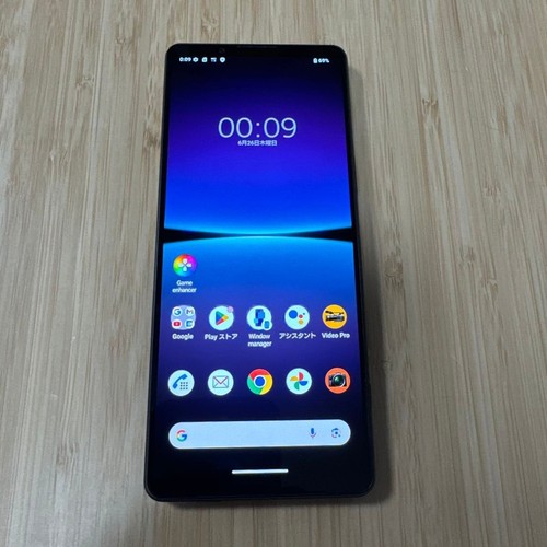 Sony xperia 51d 256 gb - 1,