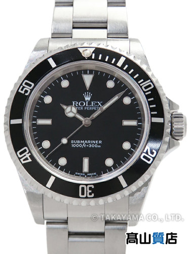 Rolex submariner date - rolex,