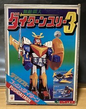 Push Daitarn 3 Clover III MIB In Box Vintage Made In Japan Molto Bello! Completo
