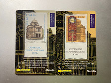 2004 Tessera Filatelica Tessere Filateliche 100 Sinagoga Tempio Maggiore di Roma