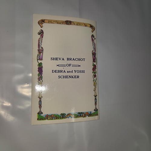 Libretto matrimonio sheva - libretto,