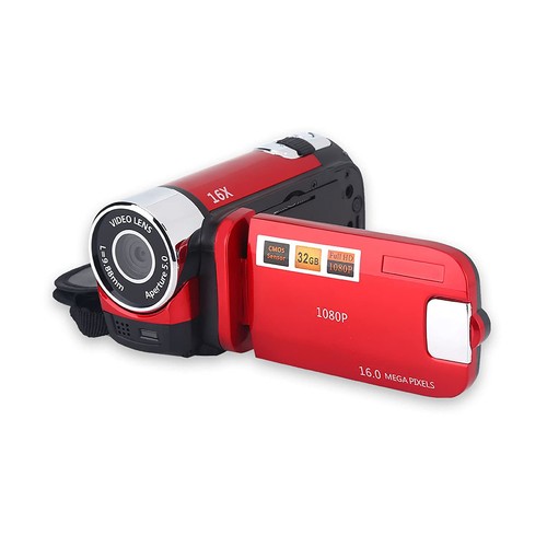 Ejoyous videocamera digitale - ejoyous,
