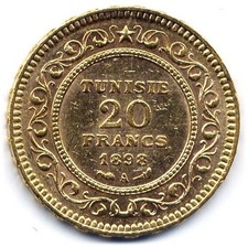 Tunisie ali iii 20 - ali,