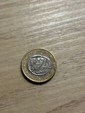 Moneta 1 Euro Grecia Gufo 2002