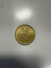 50cent/ 0,50€ Città Del Vaticano 2019 - Stemma Papà Francesco