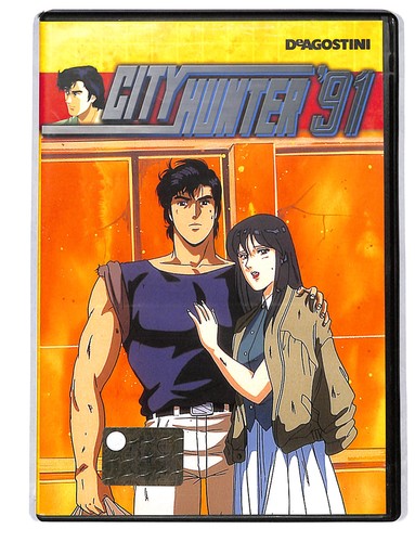 Ebond city hunter vol 33 - ebond,