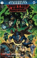 JUSTICE LEAGUE AMERICA