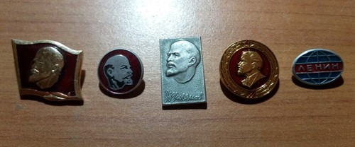 Spille urss cccp serie lenin - spille,