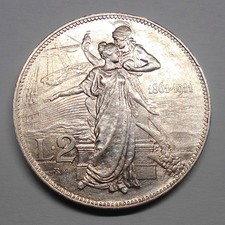 2 Lire 1911 CINQUANTENARIO AG