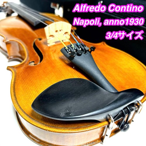 Alfredo contino napoli - napoli, 1930
