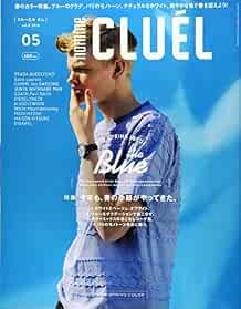 Cluel homme may 2016 men - cluel,